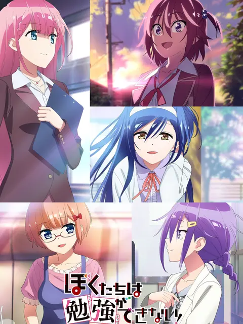We Never Learn!: Bokuben