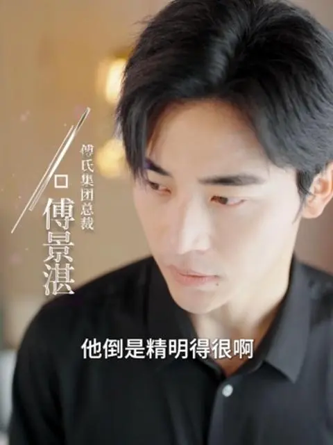 คุณแม่สุดแซ่บกลับมาพร้อมลูกสาม