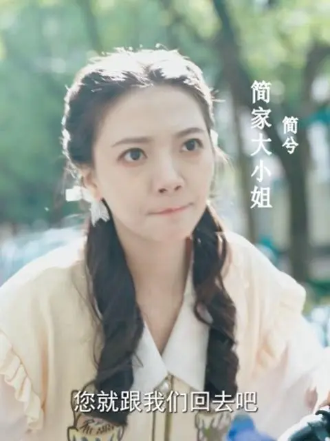 เจ้าสาวหนีรักขอพักงานแต่ง