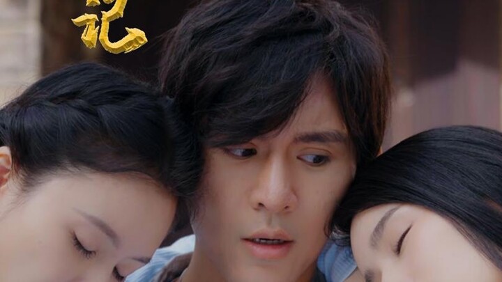 ภารกิจตามหารักแท้ของเสี่ยวเป่า