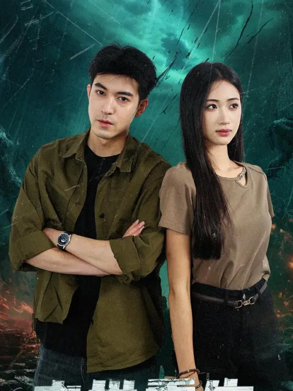 เกิดใหม่ในวันสิ้นโลก: การลุกขึ้นสู้ครั้งสุดท้าย