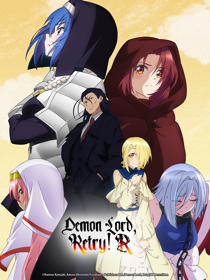 Demon Lord, Retry! R