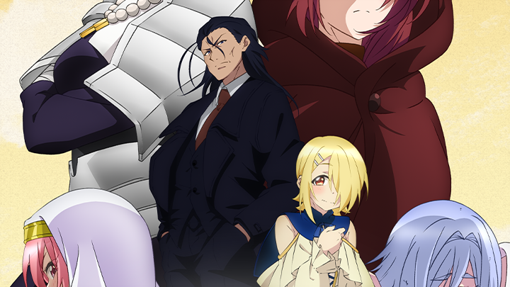 Demon Lord, Retry! R