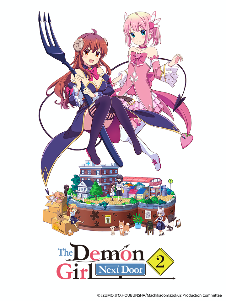 The Demon Girl Next Door S2