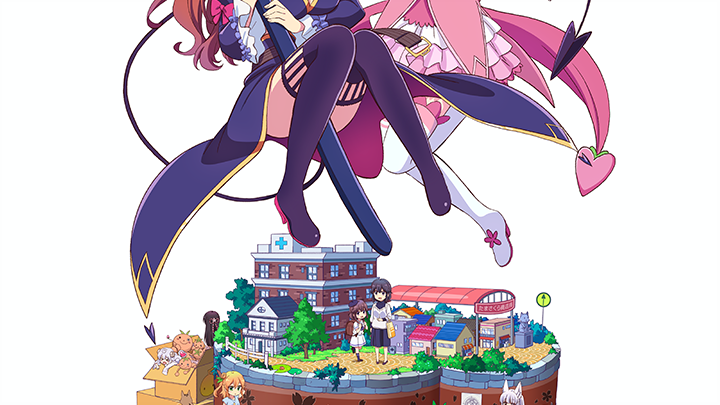 The Demon Girl Next Door S2