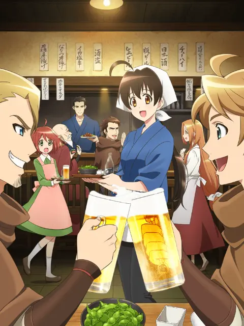 Isekai Izakaya: Japanese Food From Another World