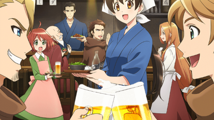 Isekai Izakaya: Japanese Food From Another World