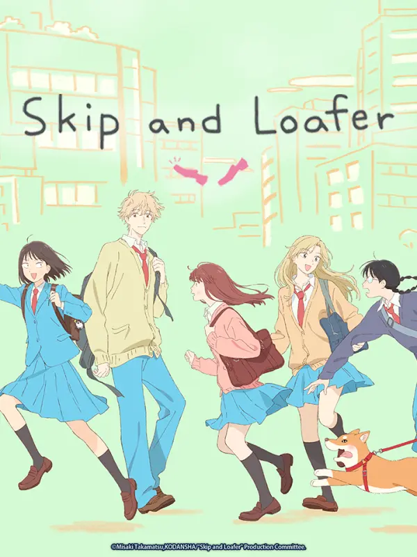 Skip and Loafer