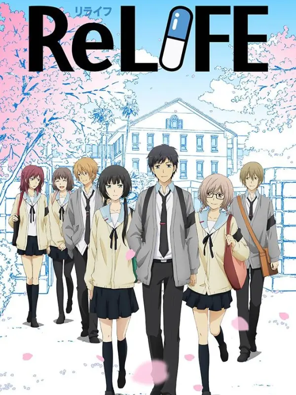 ReLIFE