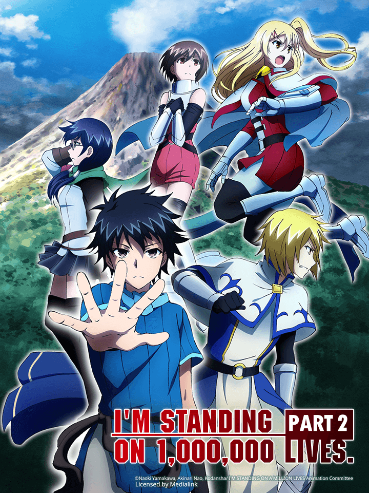 I'm standing on 1,000,000 lives S2