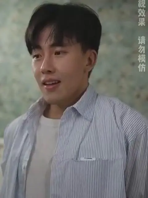 เมืองแห่งความปรารถนาสูงสุด