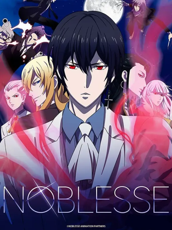 Noblesse