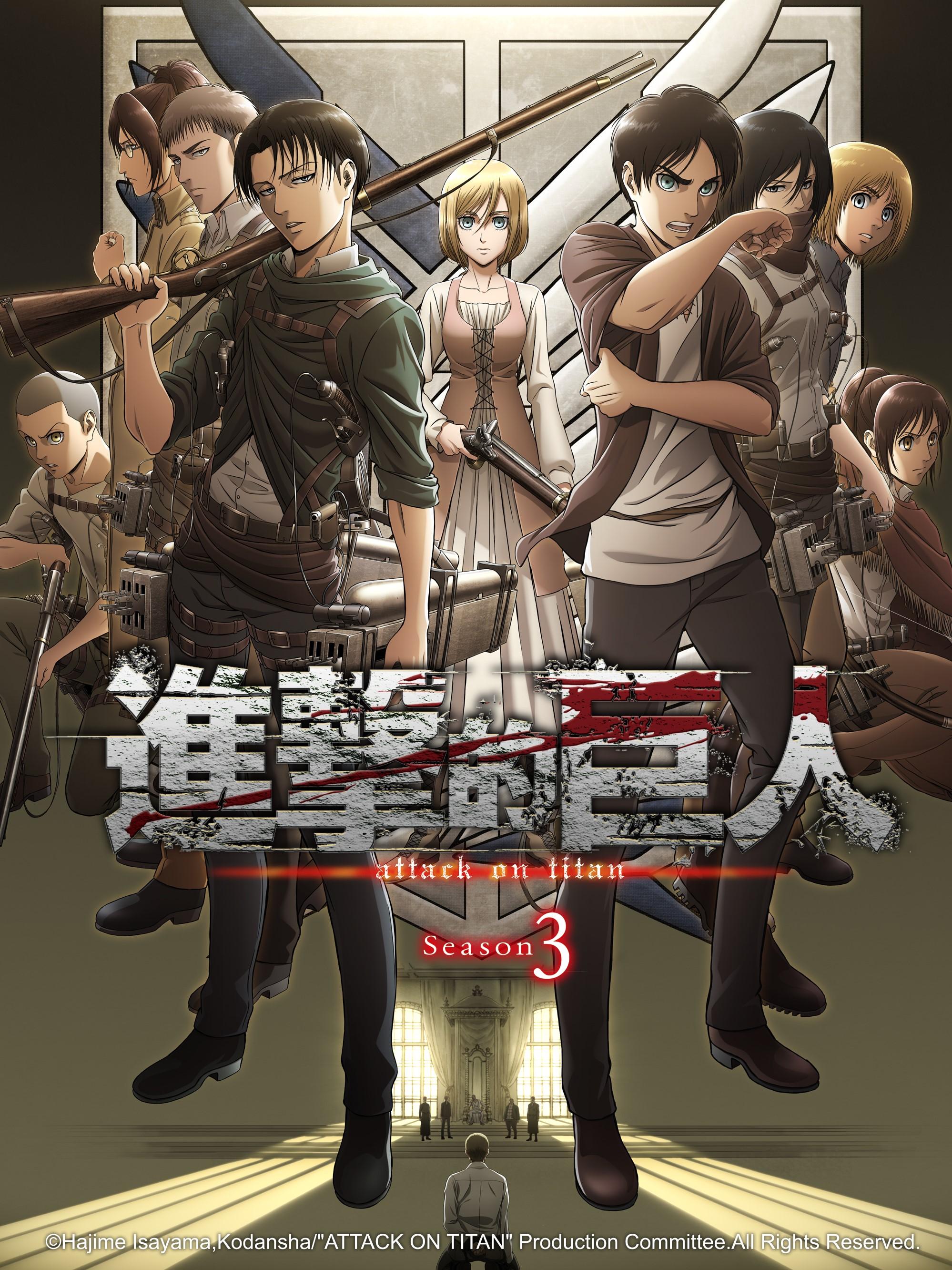 Attack on Titan S3 (Thai ver.)