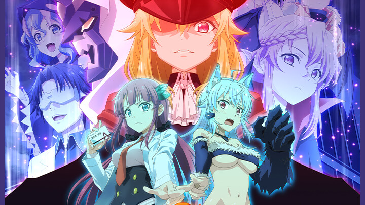 Miss Kuroitsu from the Monster Development Department