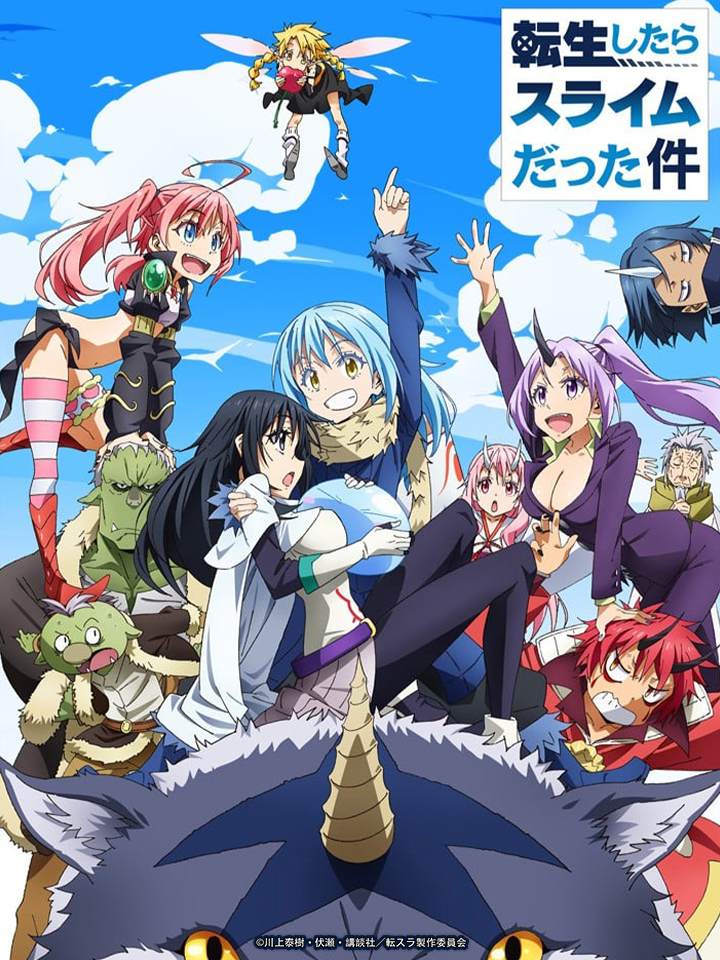 Learn about TenSura in an Hour: That Time l Summarize Season l
