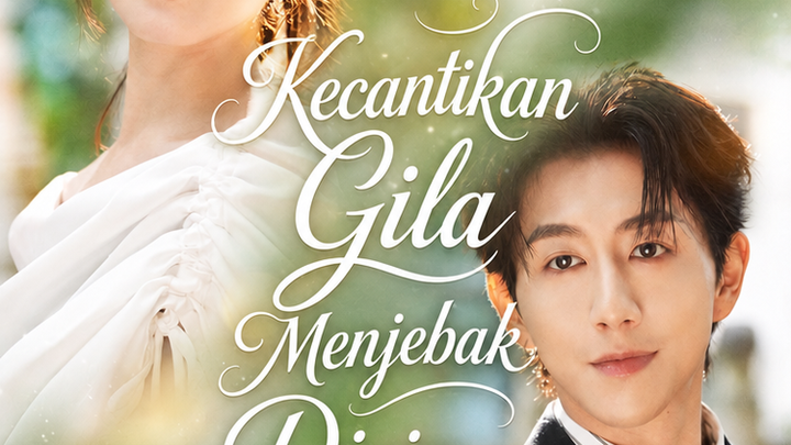 Kecantikan Gila Menjebak Dirinya Sendiri