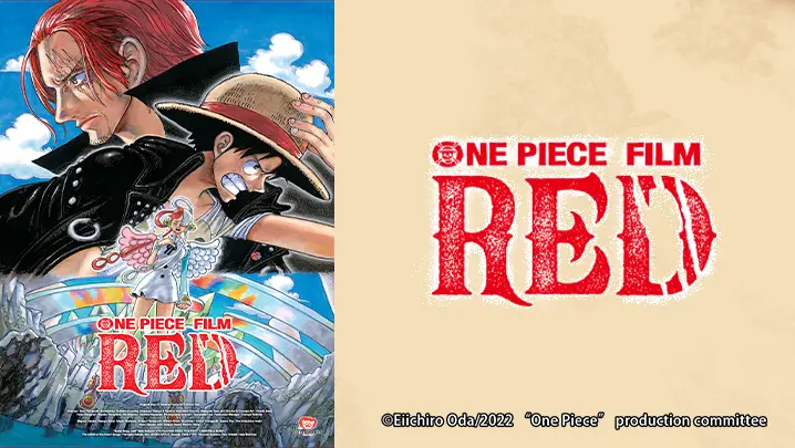 One Piece Film Red - ตัวอย่างอย่างเป็นทางการ 2 AniTV - BiliBili