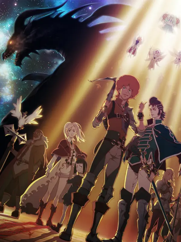 Rage of Bahamut: Genesis