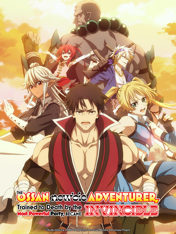 The Ossan Newbie Adventurer, Trained to Death by the Most Powerful Party, Became Invincible (Thai Dub)