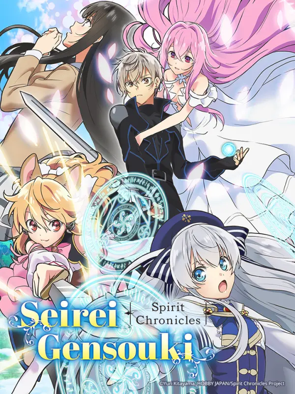 Spirit Chronicles Ep 1 - BiliBili