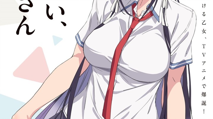 Please Put Them On, Takamine-san