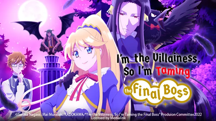Crunchyroll  Im the Villainess So Im Taming the Final Boss Previews  Main Cast in First Promo Video