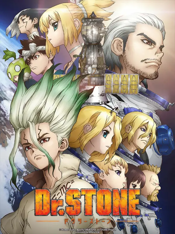 Dr.STONE