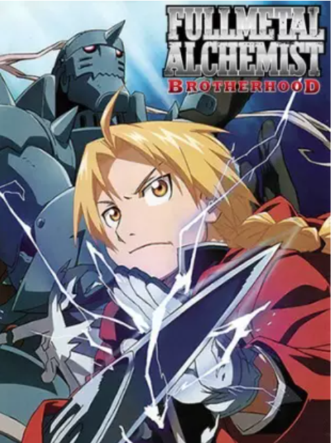 Fullmetal Alchemist: Brotherhood 
