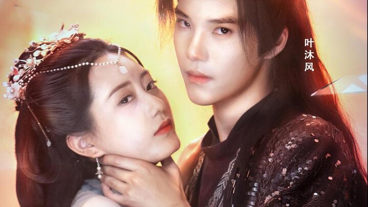 The Runaway Princess is Hard to Chase