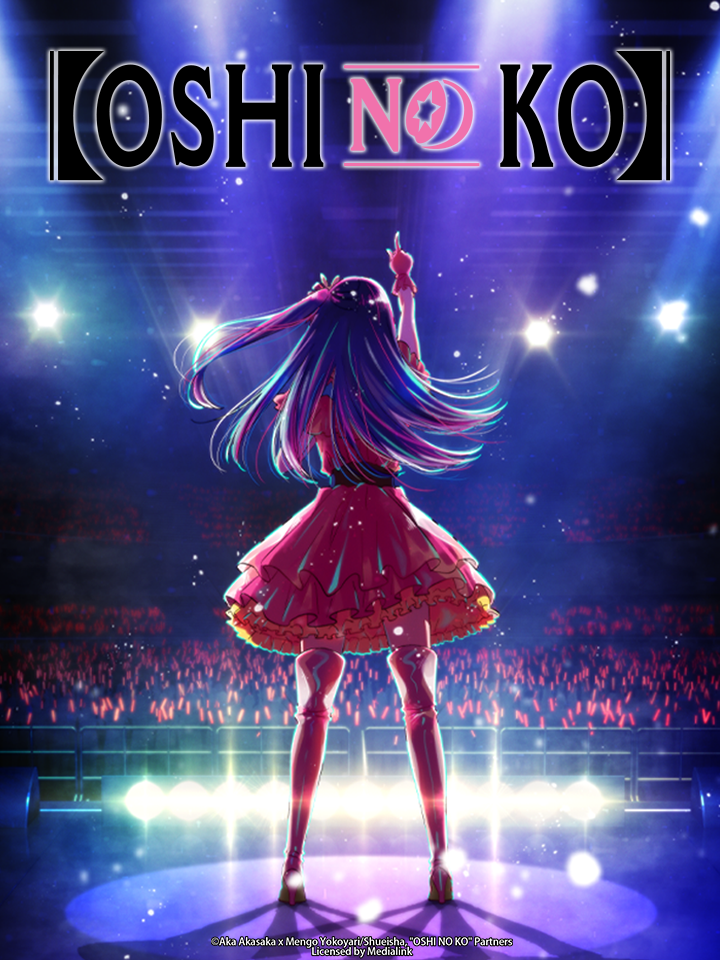 【Oshi No Ko】 (Thai Dub)