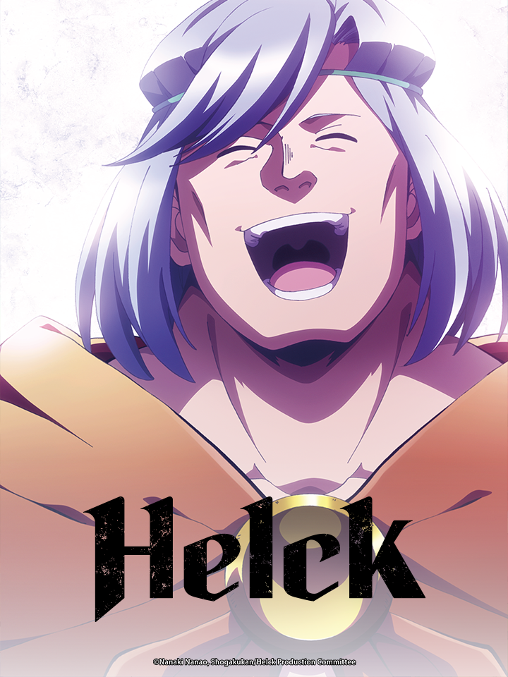 Helck