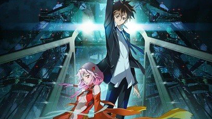 Guilty Crown