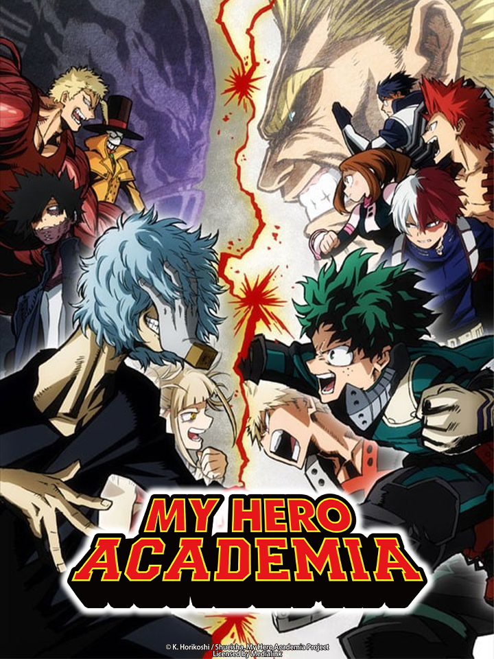 Boku no Hero Academia S3