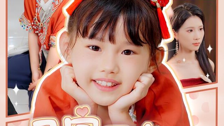 Spirit Baby Descends: Mr. Shen's Metaphysical Helper