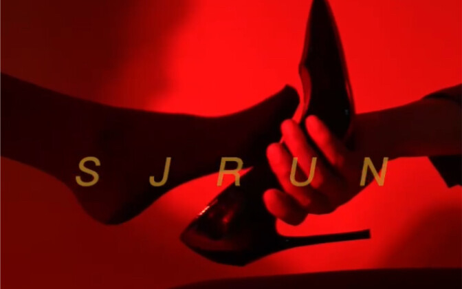 Timeless Classics: The Thick-Black Aesthetic – Ji Run Winter Collection