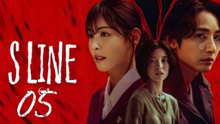 S Line - Episode 5 [Eng Sub]