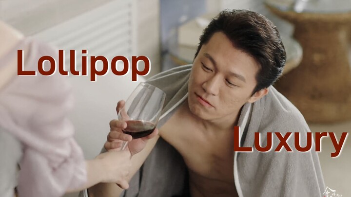 【Sun Yan】No! Don’t stop! Let me be lost in chaos! Lollipop Luxury | Midnight Screening Warning | Ero