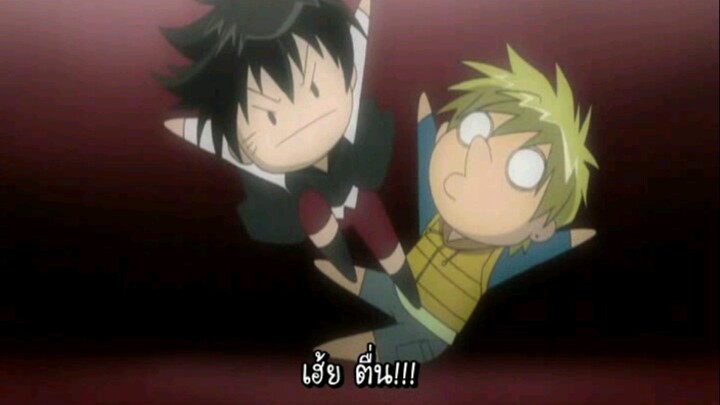 Y เงาของอากิระ Monochrome Factor EP 03