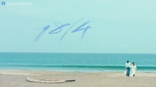 18/40 Futari Nara Yume mo Koi mo (2023) ความฝัน ความรักและสายสัมพันธ์ EP 8 [ซับไทย]