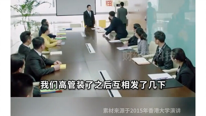 Xiao Maguo: Sometimes, even when you haven't done anything wrong, you still blame yourself for getti