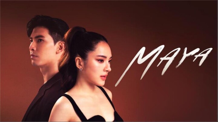 มายา Maya : 06