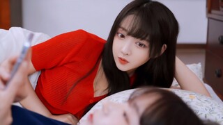 [Plot tersembunyi] Teman saudara perempuanku!