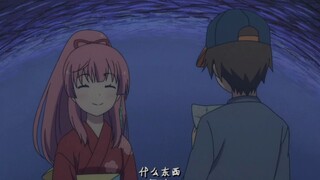 “结婚登记书我一定会让你盖章的！”