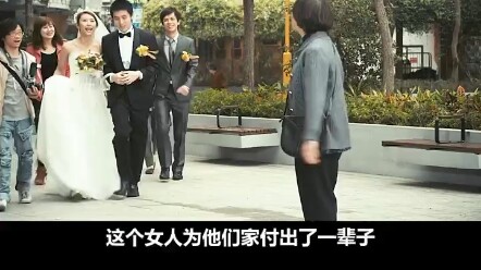 A 70-year-old female domestic worker is bossed around and scolded mercilessly by a celebrity!