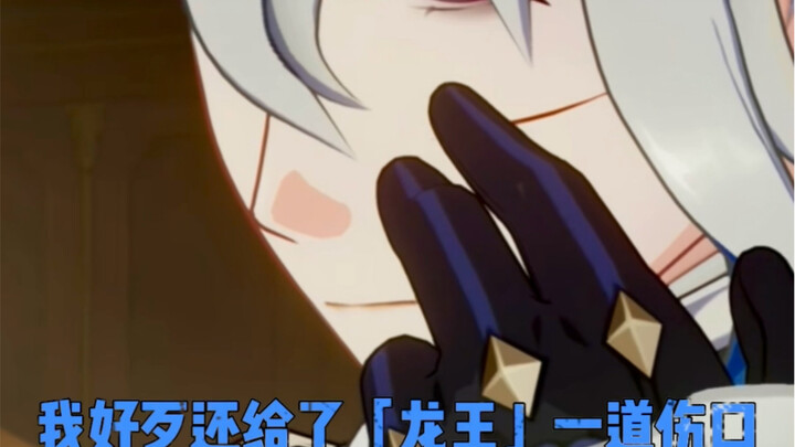 โดนฆ่าตายในพริบตาเหมือนกัน แต่ “กงจื่อ” ชนะขาดลอย