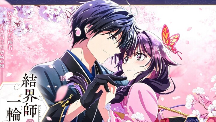 Dia Cuma Ingin Hidup Tenang, Tapi Malah Dilamar Pewaris Keluarga || Bride Of The Barrier Master