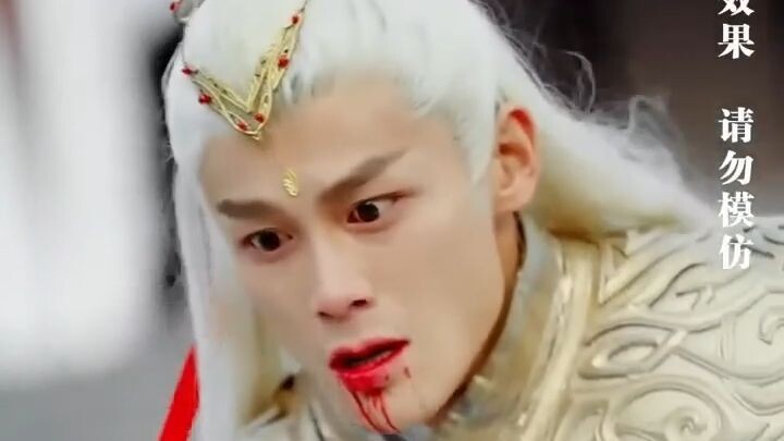 บันทึกรักจักรพรรดิมังกร (หนังสั้นจีน)