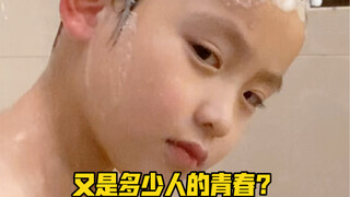 虽然才5岁，但是我已经看到你180的帅气了