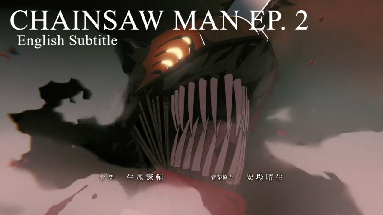 Chainsaw Man S1 Ep4 - Rescue (English Subtitles) 