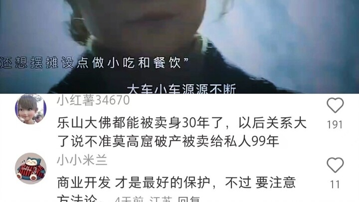 التطوير التجاري هو أفضل طريقة للحماية، لكن يجب الانتباه إلى المنهجية.